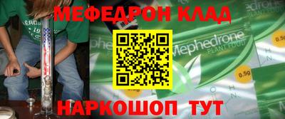 амфетамин Кингисепп