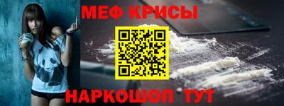 шишки Конаково