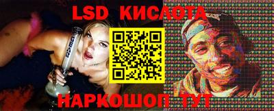 шишки Конаково