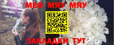 круглые Коммунар