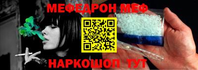 амфетамин Кингисепп