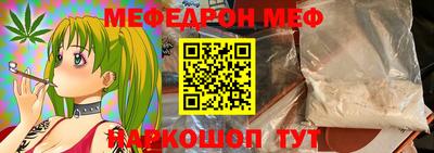 шишки Конаково