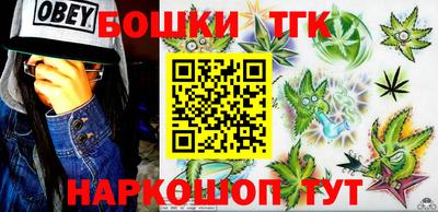 круглые Коммунар