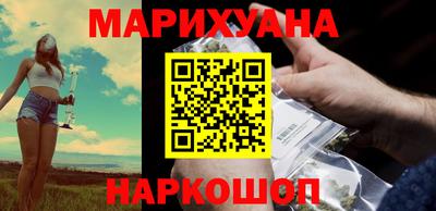 кристаллы Кимры