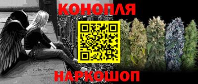круглые Коммунар