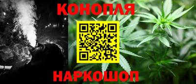 круглые Коммунар