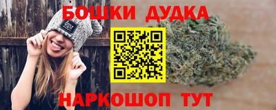 круглые Коммунар