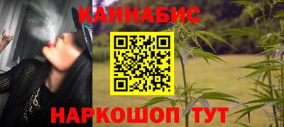 кристаллы Кимры