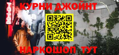 трава Кинель