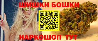 круглые Коммунар