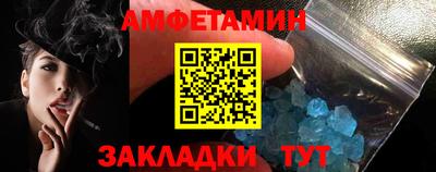 круглые Коммунар