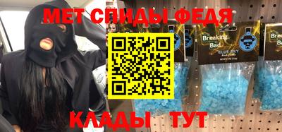 круглые Коммунар