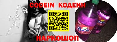 шишки Конаково