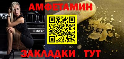 круглые Коммунар