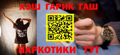 амфетамин Кингисепп