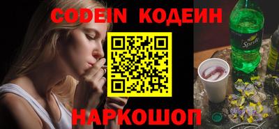 кристаллы Кимры