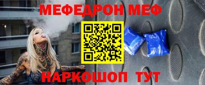круглые Коммунар