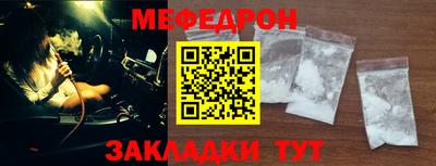 шишки Конаково