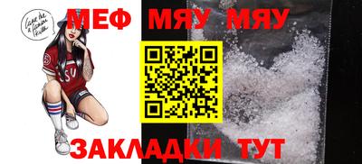 шишки Конаково